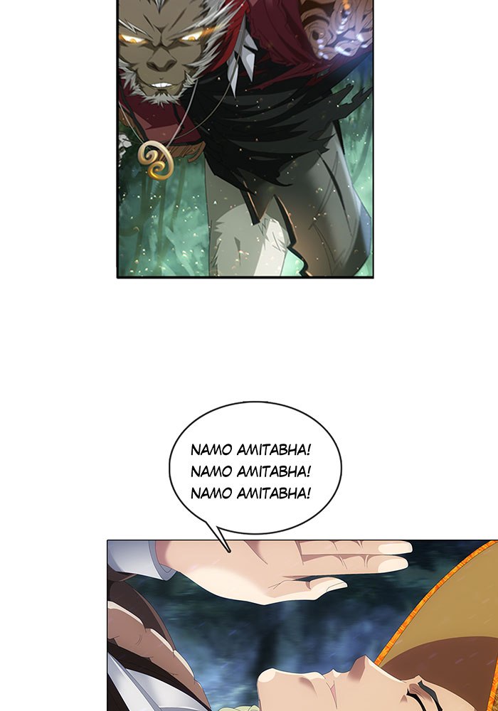Demon Conqueror chapter 2