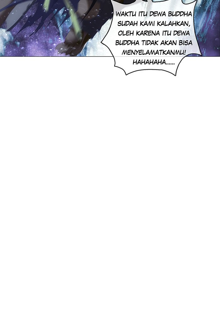 Demon Conqueror chapter 2