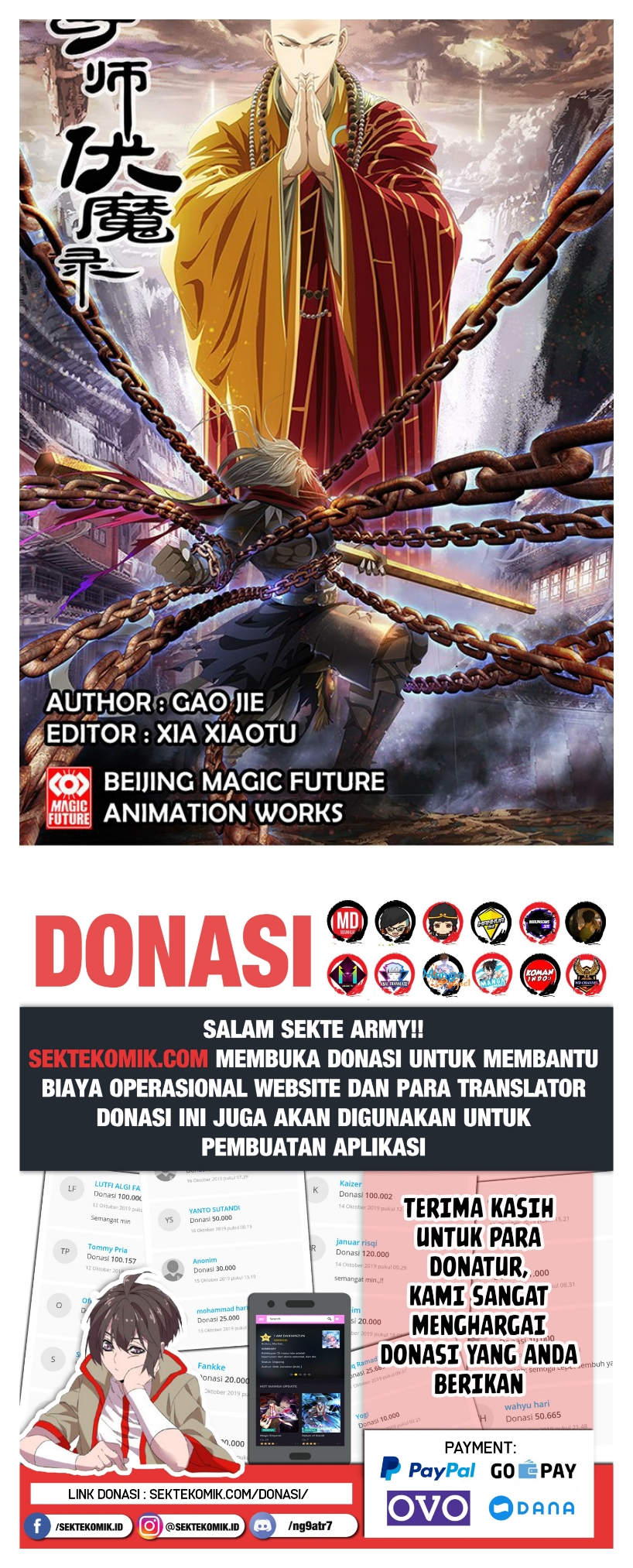Demon Conqueror chapter 2