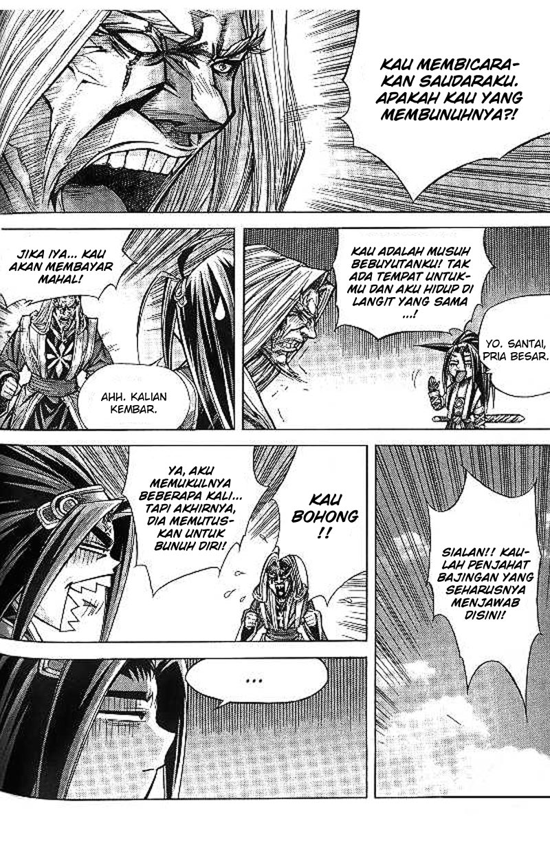 Demon King! chapter 100