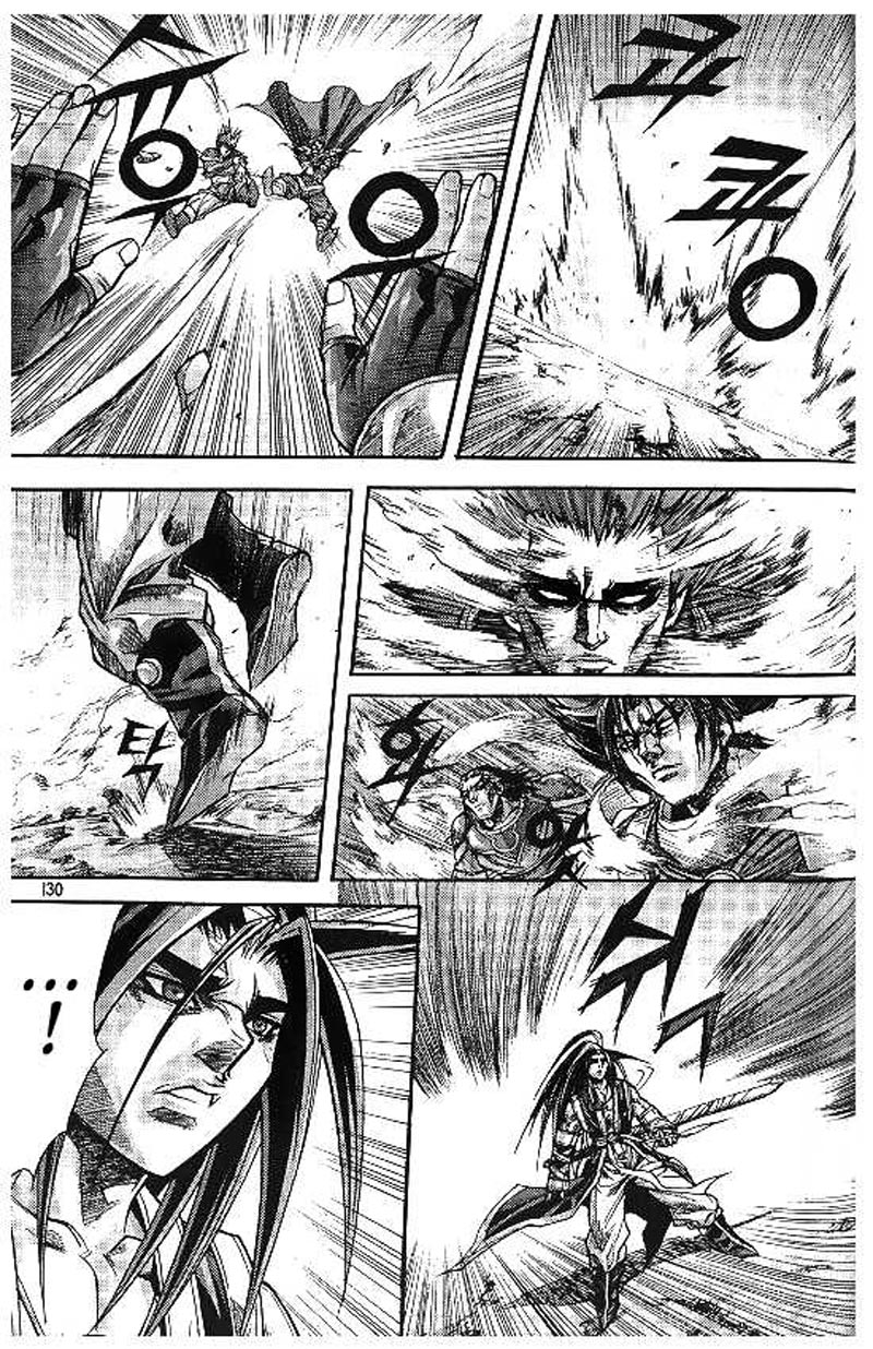 Demon King! chapter 100