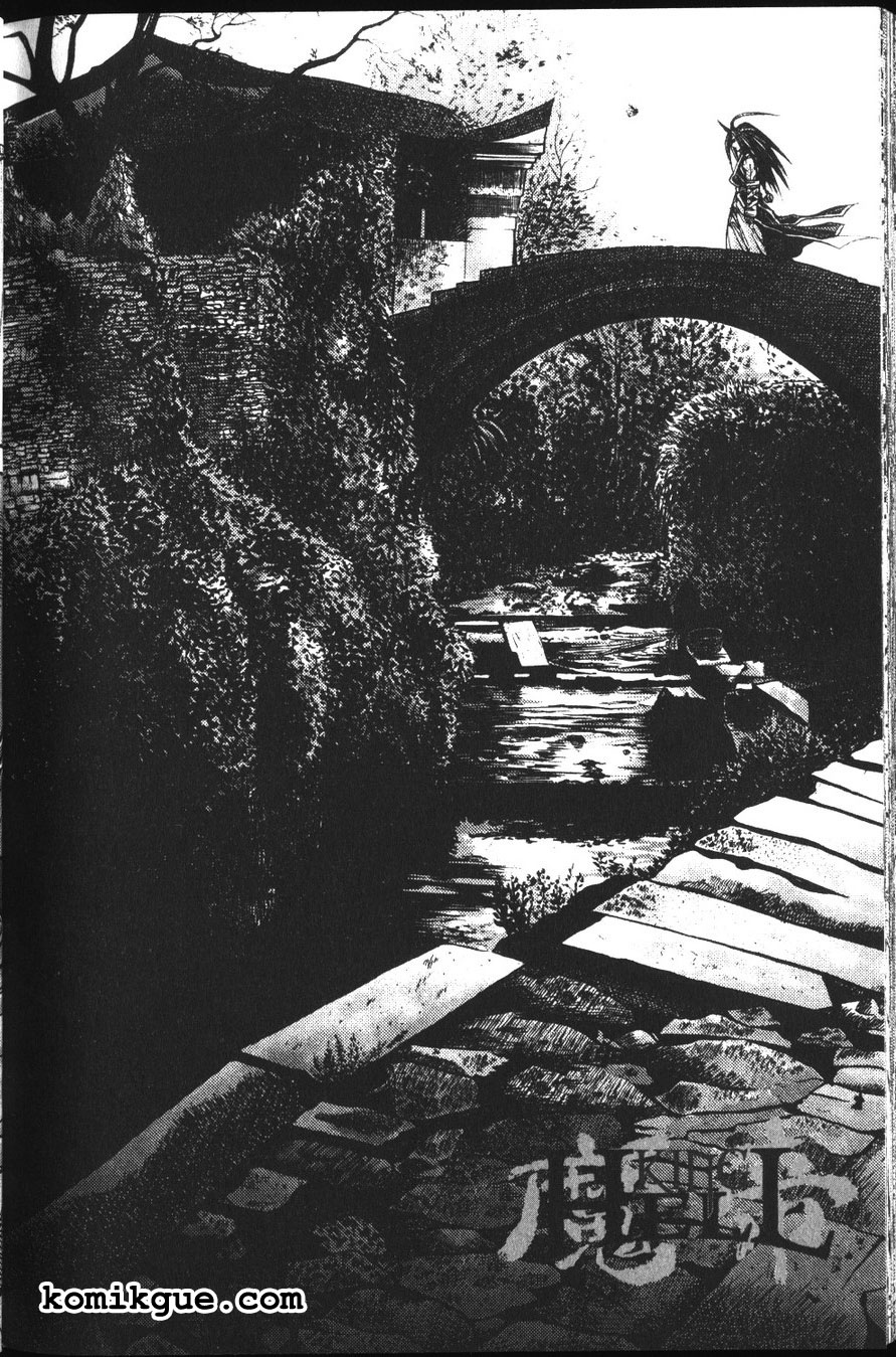 Demon King Chapter 103 Bahasa Indonesia