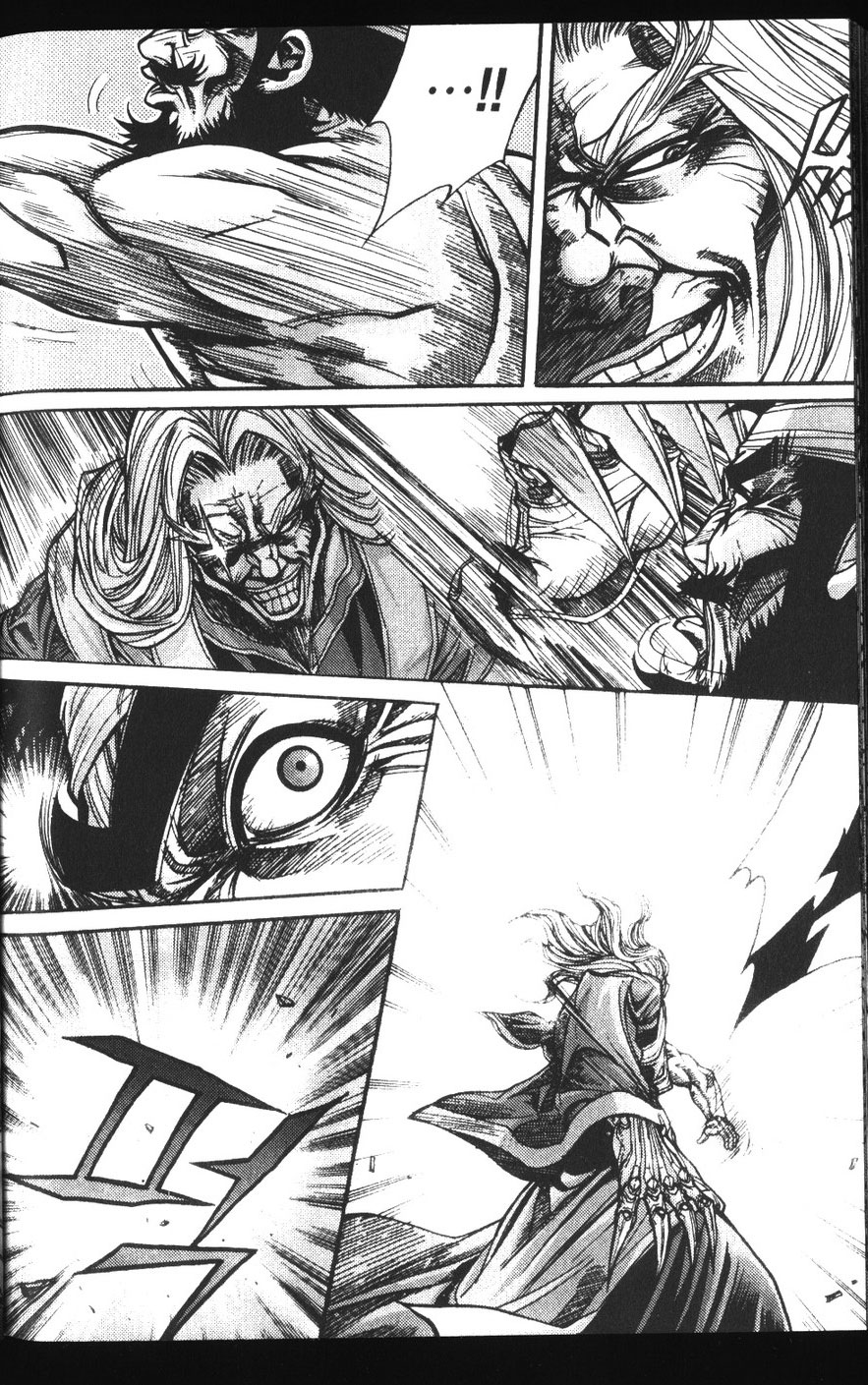 Demon King Chapter 103 Bahasa Indonesia