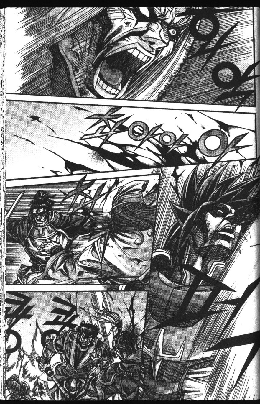 Demon King Chapter 103 Bahasa Indonesia