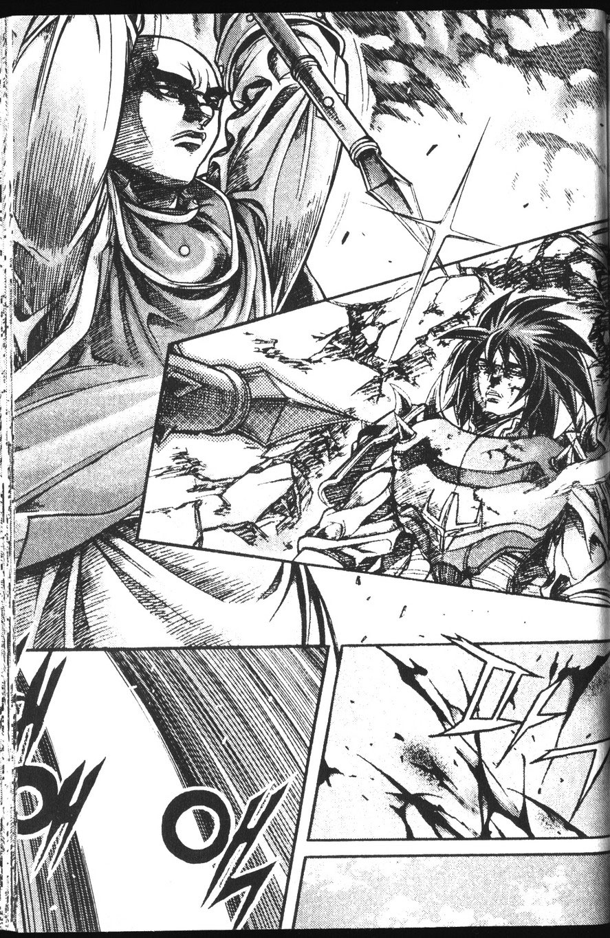 Demon King Chapter 103 Bahasa Indonesia