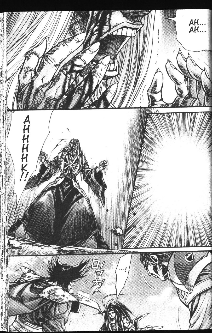 Demon King Chapter 103 Bahasa Indonesia