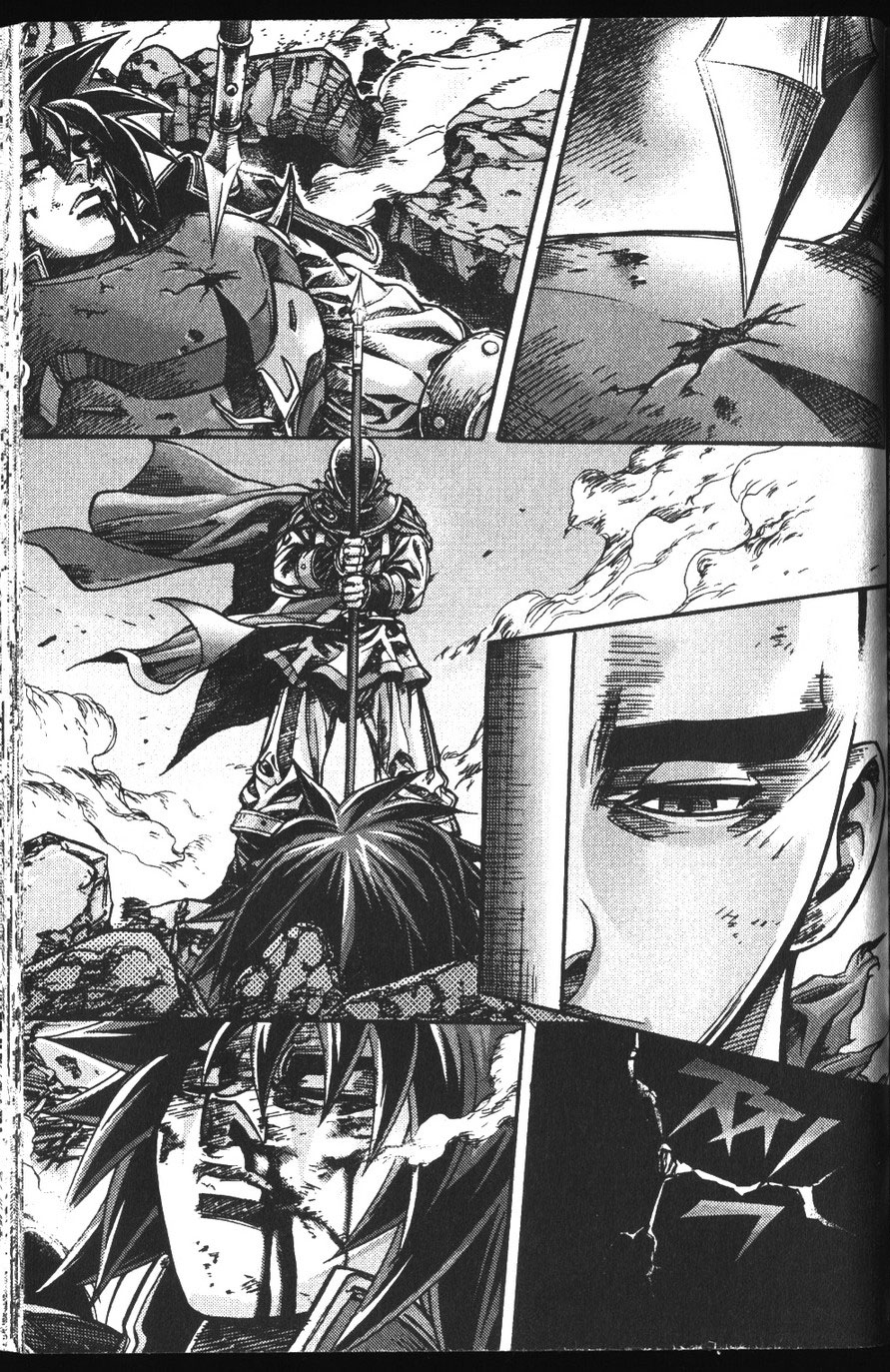 Demon King Chapter 103 Bahasa Indonesia