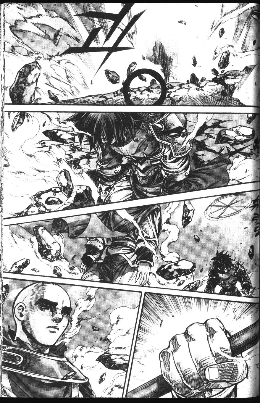 Demon King Chapter 103 Bahasa Indonesia