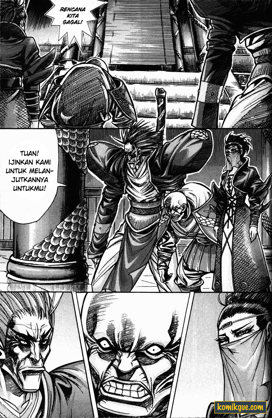 Demon King Chapter 106 Bahasa Indonesia