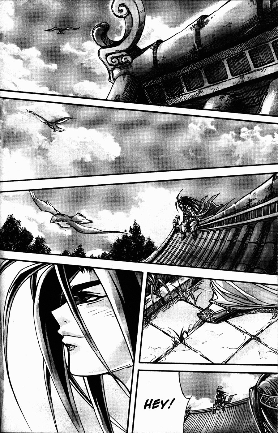 Demon King Chapter 106 Bahasa Indonesia