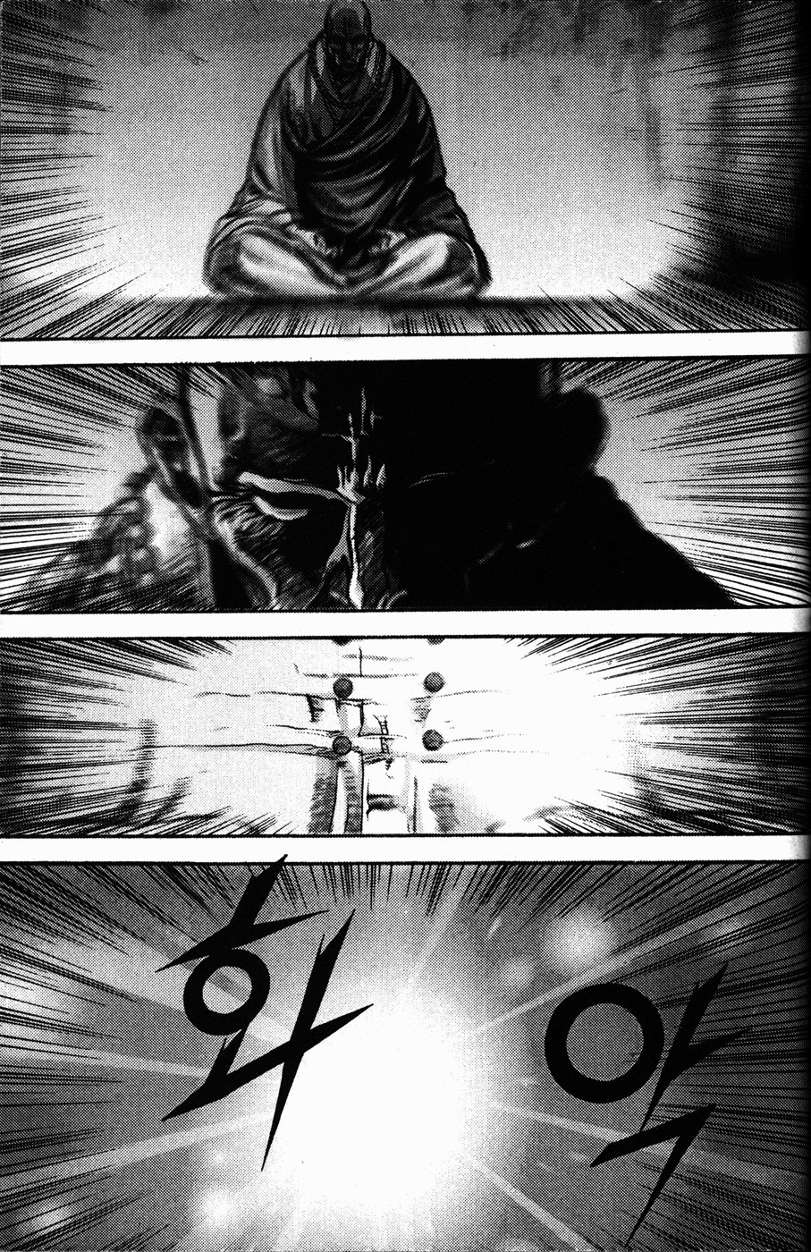 Demon King! chapter 108
