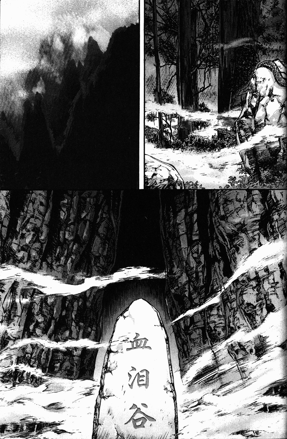 Demon King Chapter 110 Bahasa Indonesia