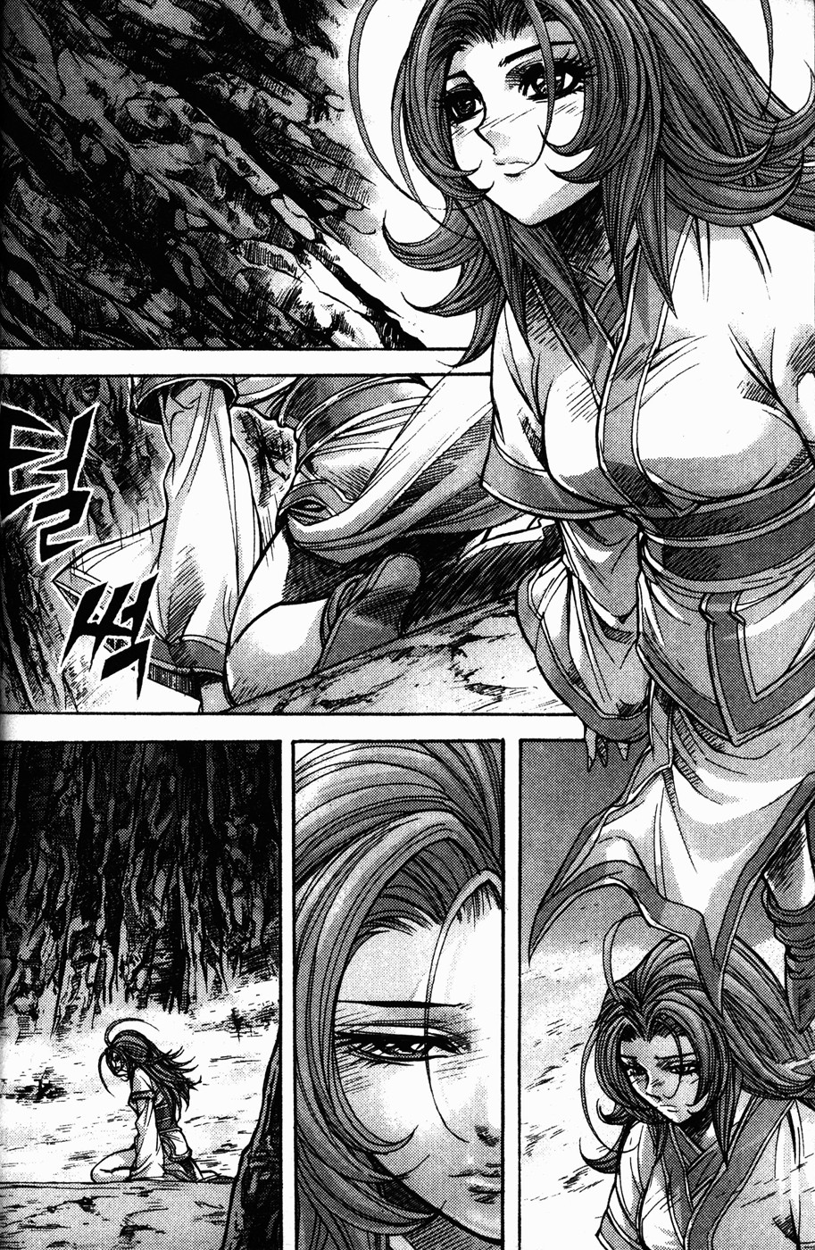 Demon King Chapter 110 Bahasa Indonesia