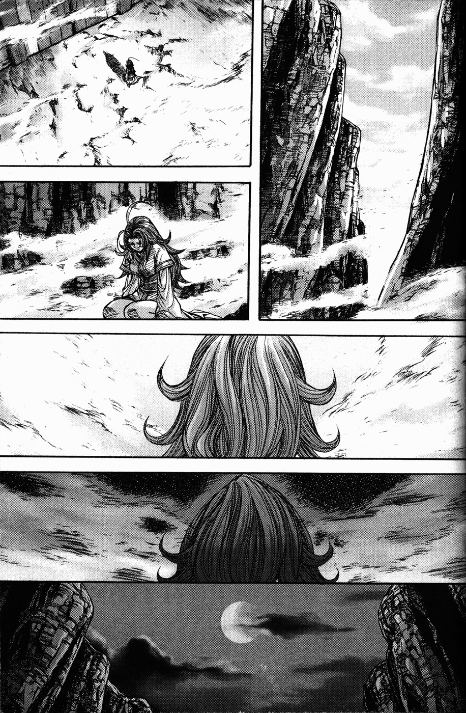 Demon King Chapter 110 Bahasa Indonesia