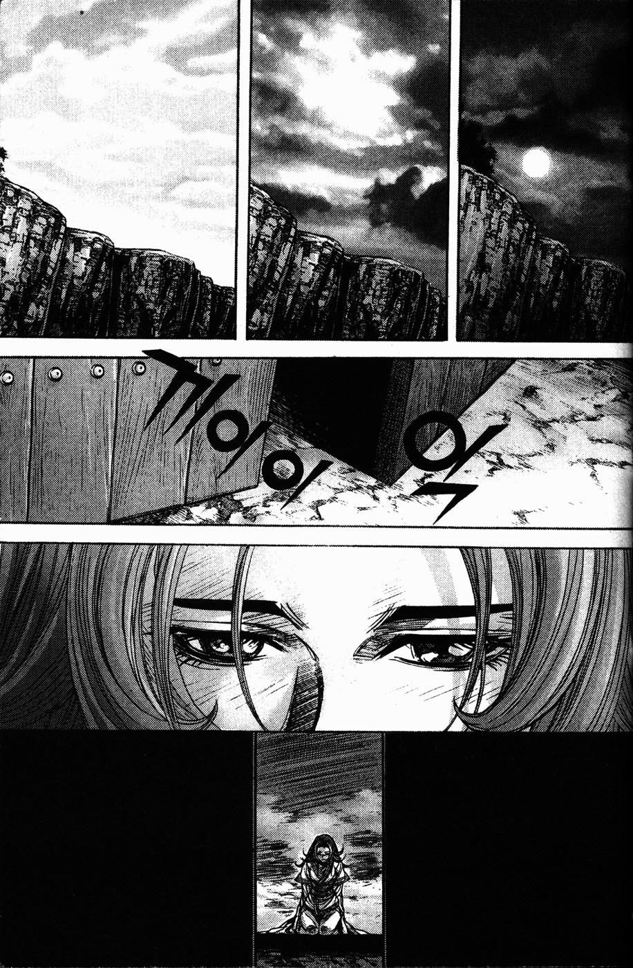 Demon King Chapter 110 Bahasa Indonesia