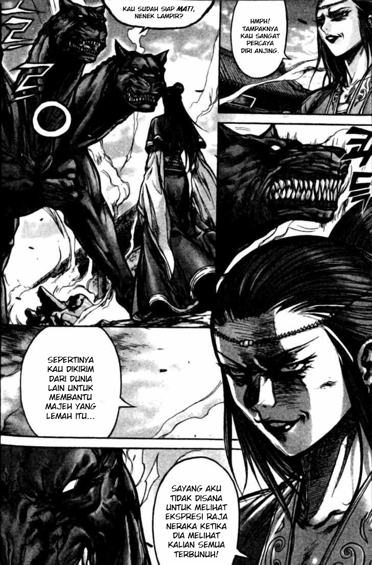 Demon King! chapter 138
