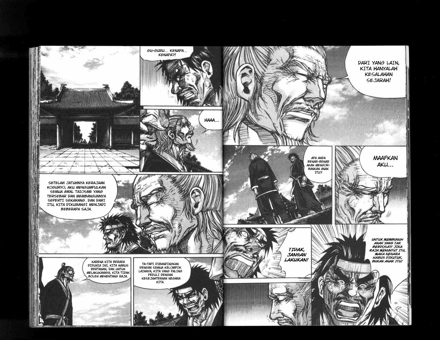 Demon King! Chapter 150 Bahasa Indonesia