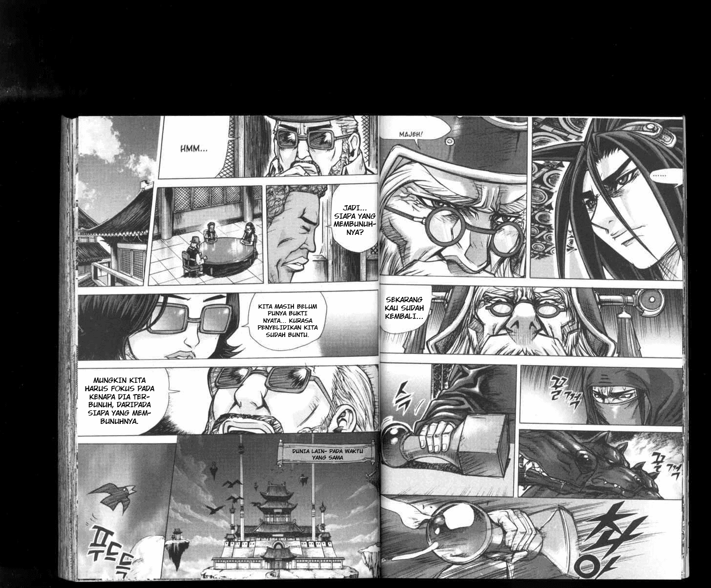 Demon King! chapter 171