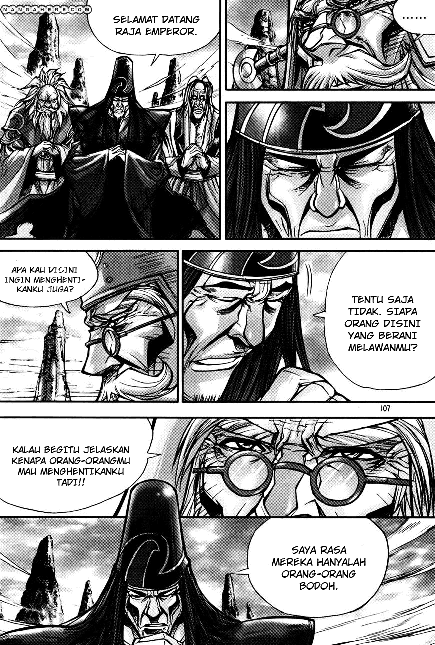 Demon King! chapter 184