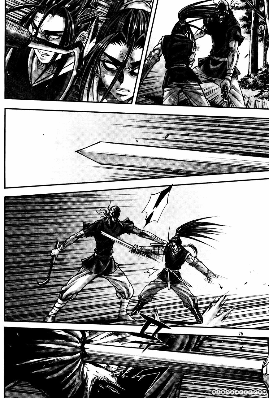 Demon King! Chapter 189 Bahasa Indonesia