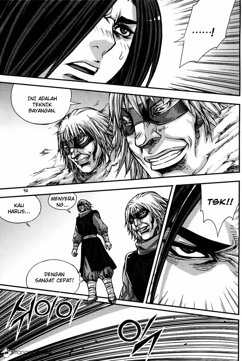 Demon King! chapter 205