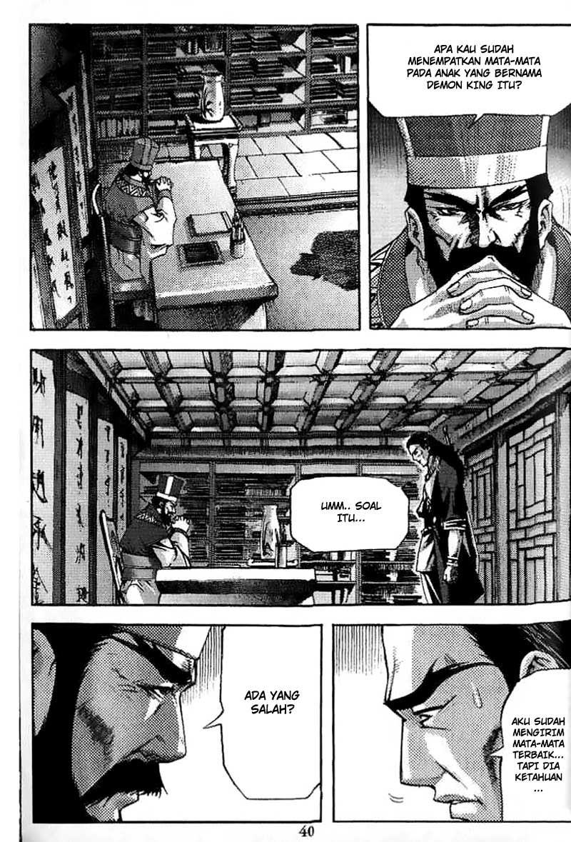 Demon King! chapter 27