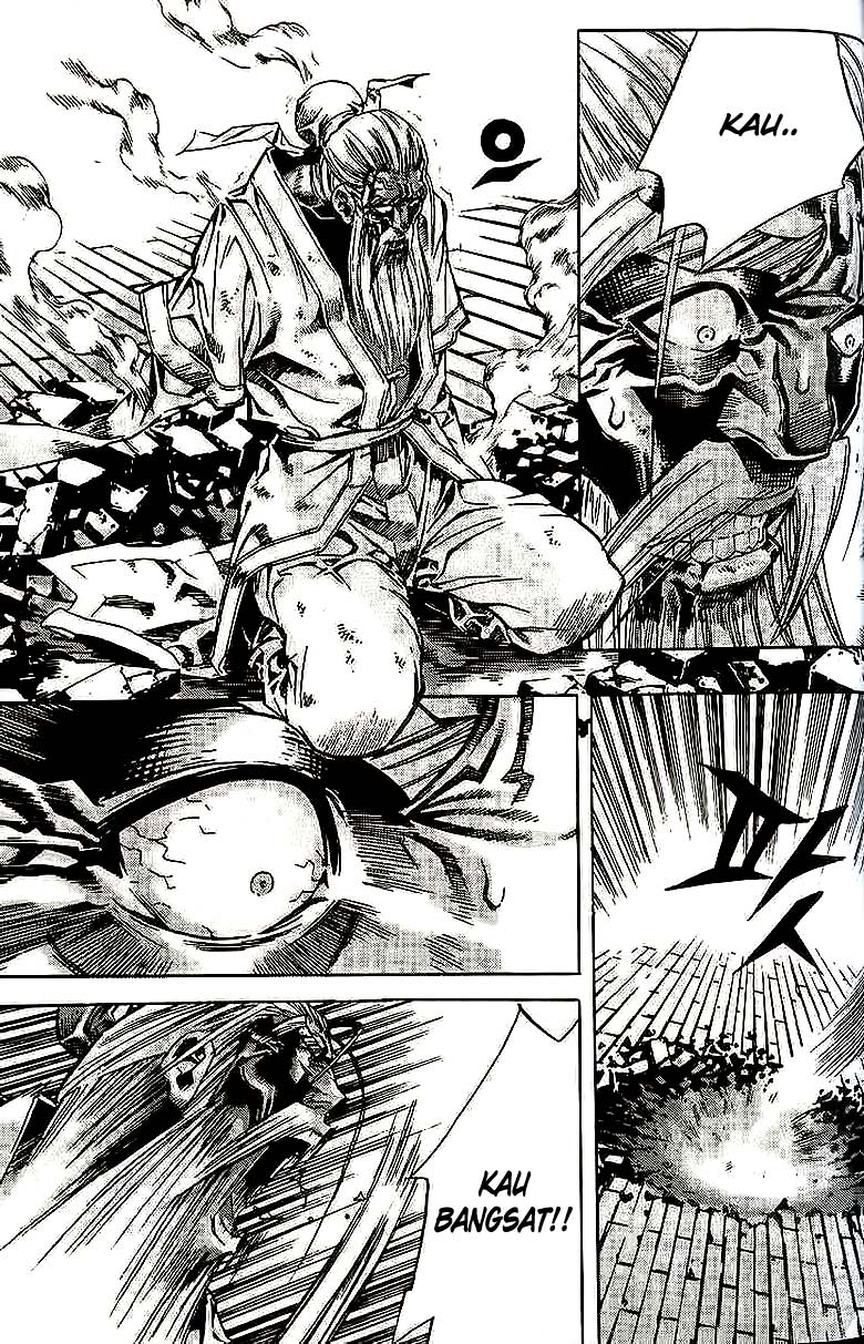 Demon King Chapter 57