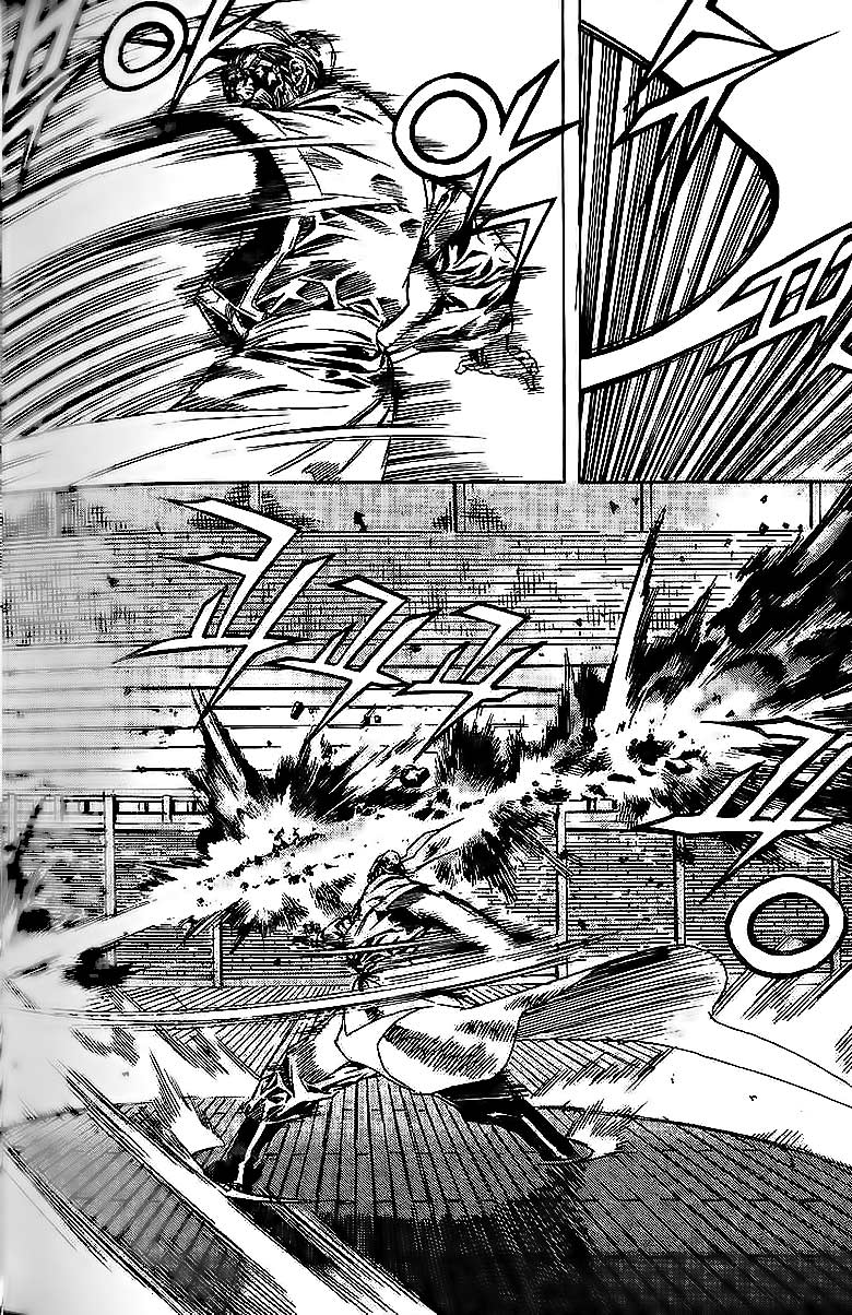 Demon King Chapter 57