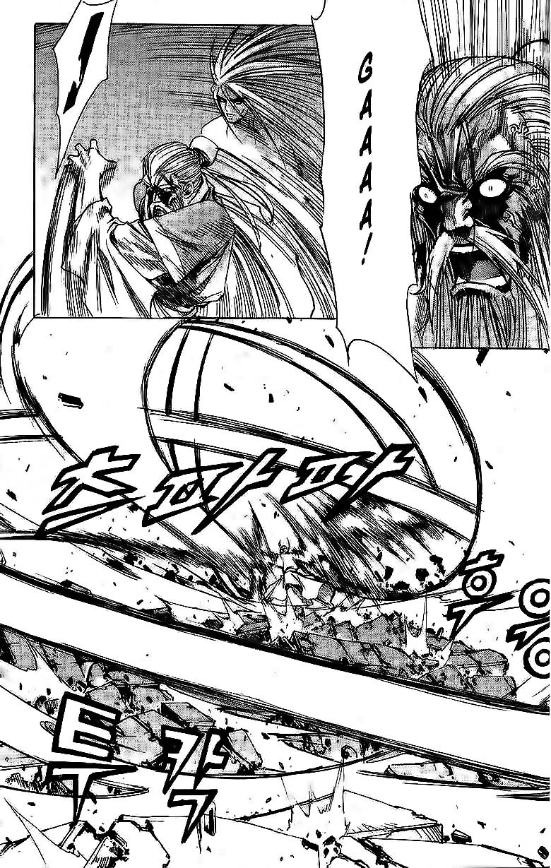 Demon King Chapter 57