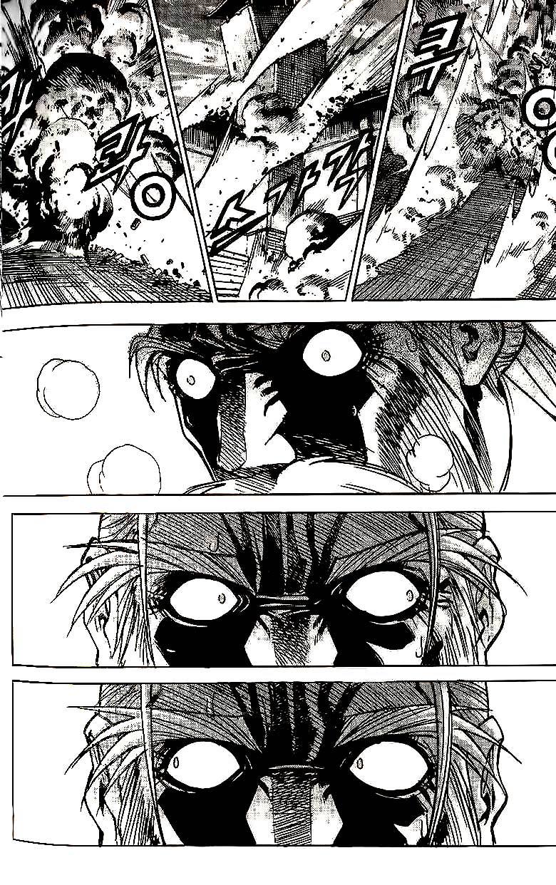 Demon King Chapter 57