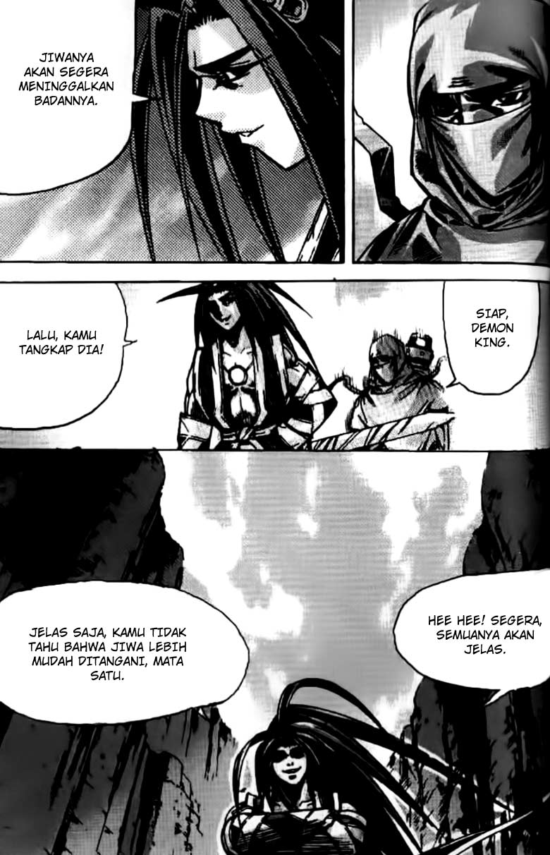 Demon King! chapter 71
