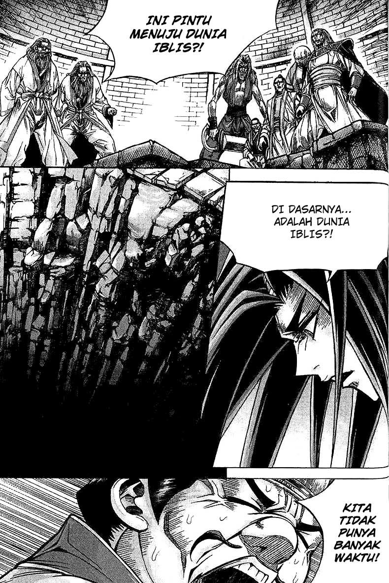 Demon King! chapter 89