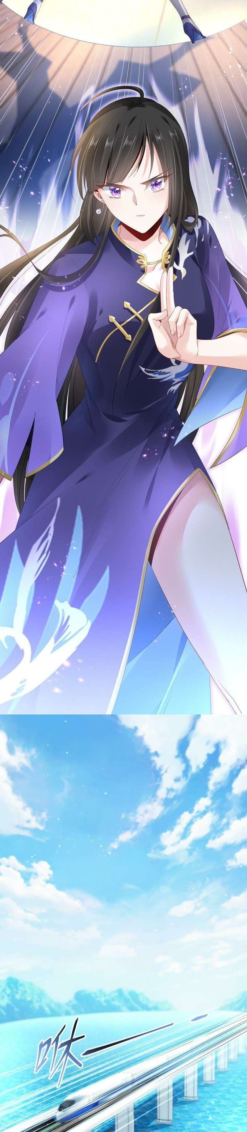 Demon Painting Master of Mountain and Sea City chapter 1