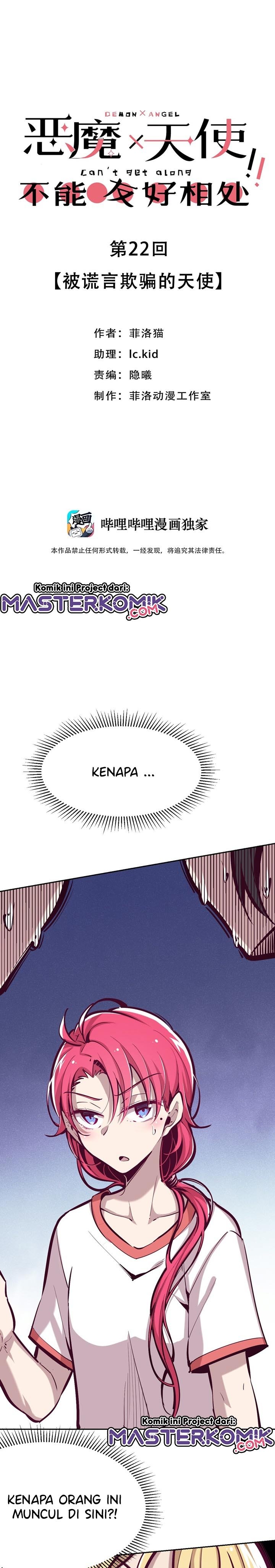 Demon X Angel, Can’t Get Along! Chapter 22 Bahasa Indonesia
