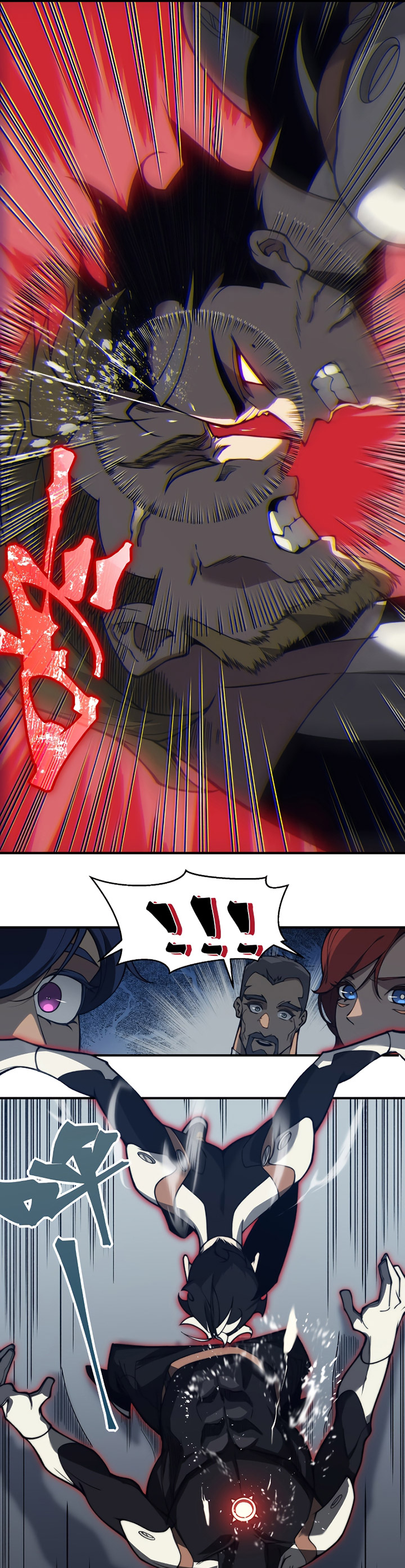 Demon Evolution chapter 21