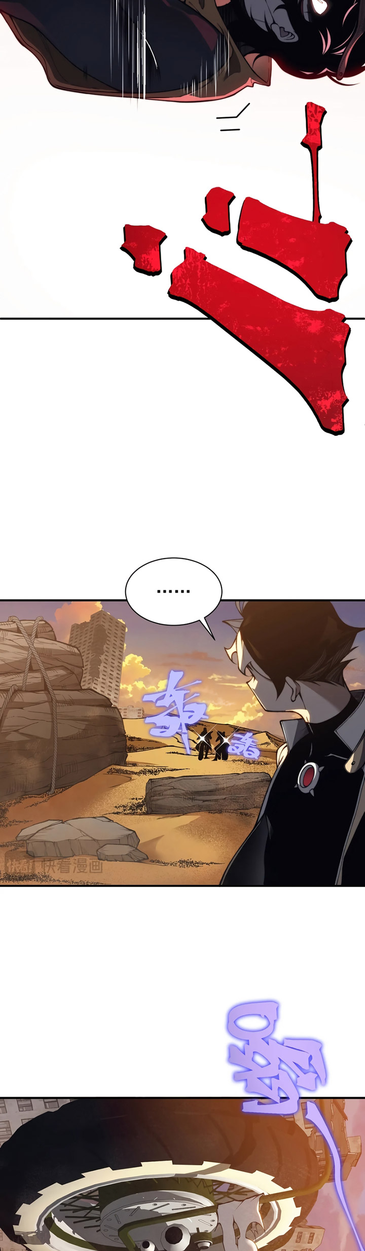 Demon Evolution chapter 31