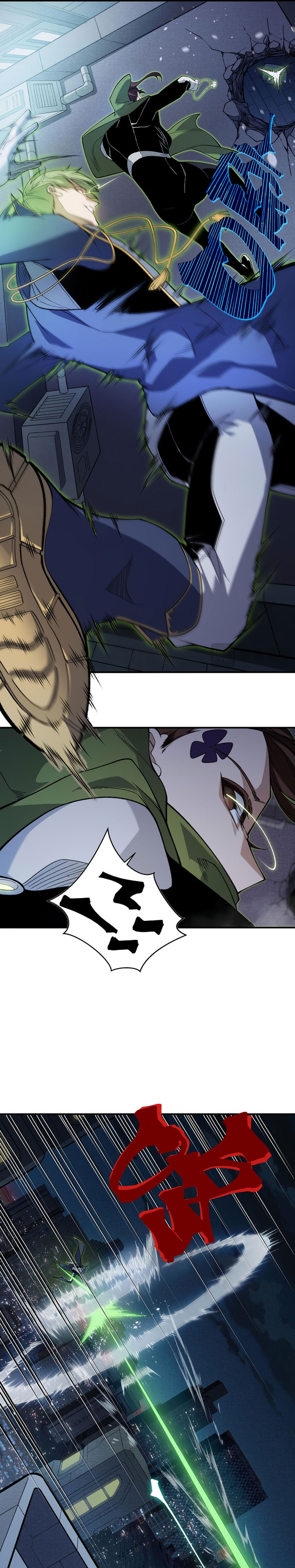 Demon Evolution chapter 96