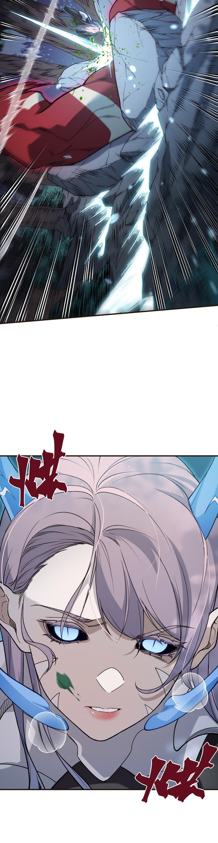 Demon Evolution chapter 101