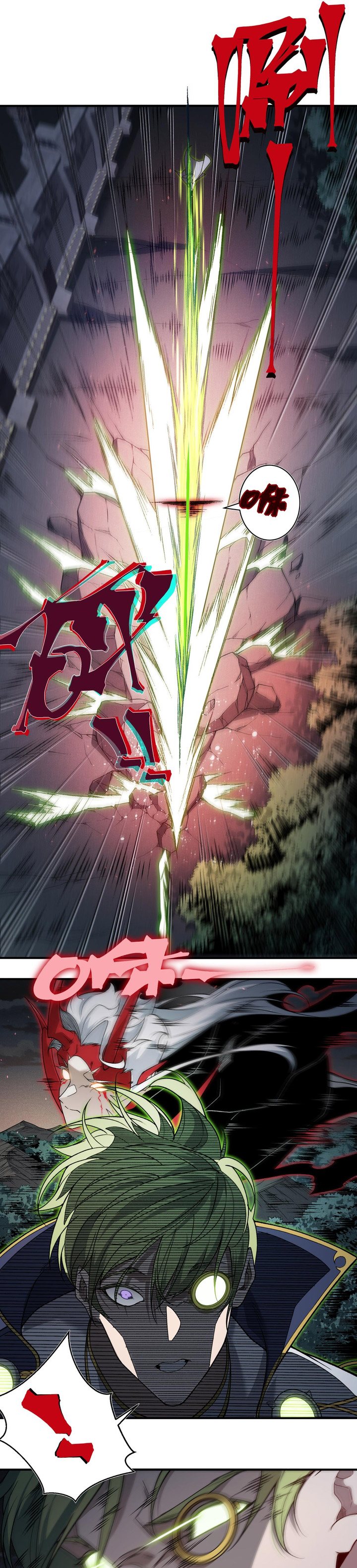 Demon Evolution chapter 101