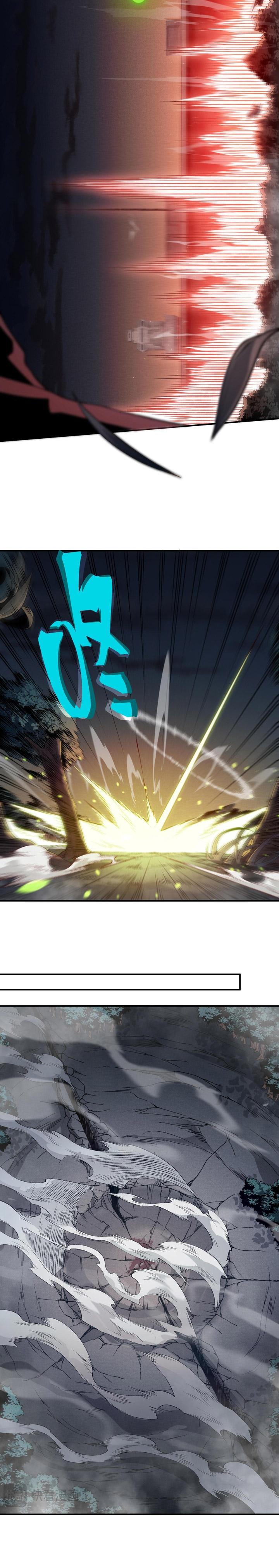 Demon Evolution chapter 101