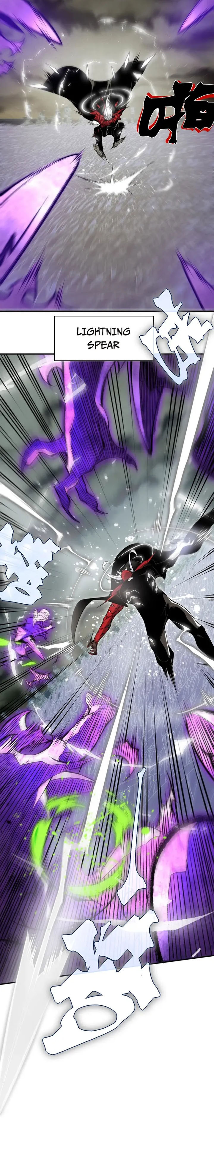 Demon Evolution Chapter 116 Bahasa Indonesia