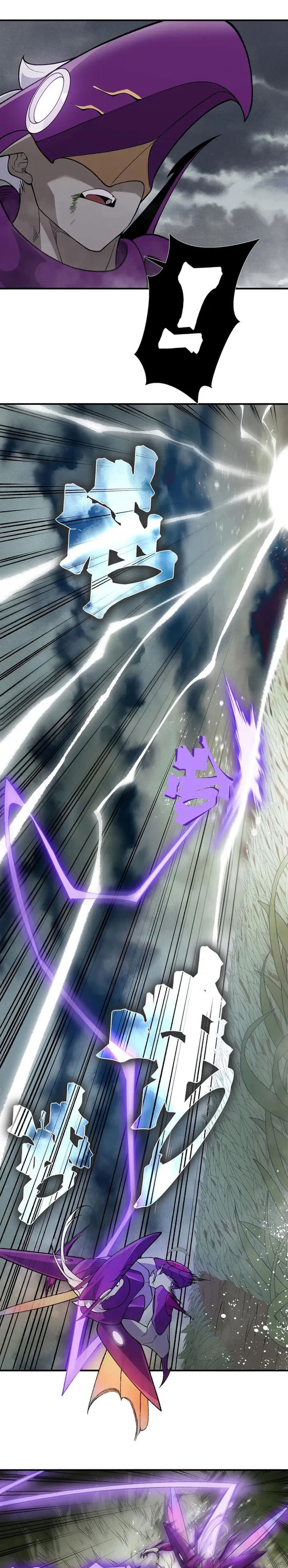 Demon Evolution Chapter 116 Bahasa Indonesia