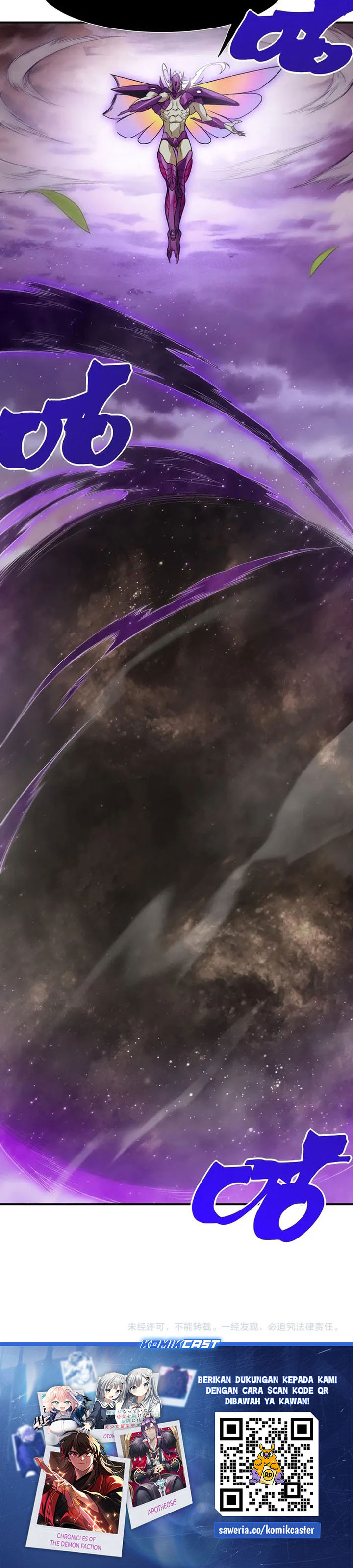 Demon Evolution Chapter 116 Bahasa Indonesia