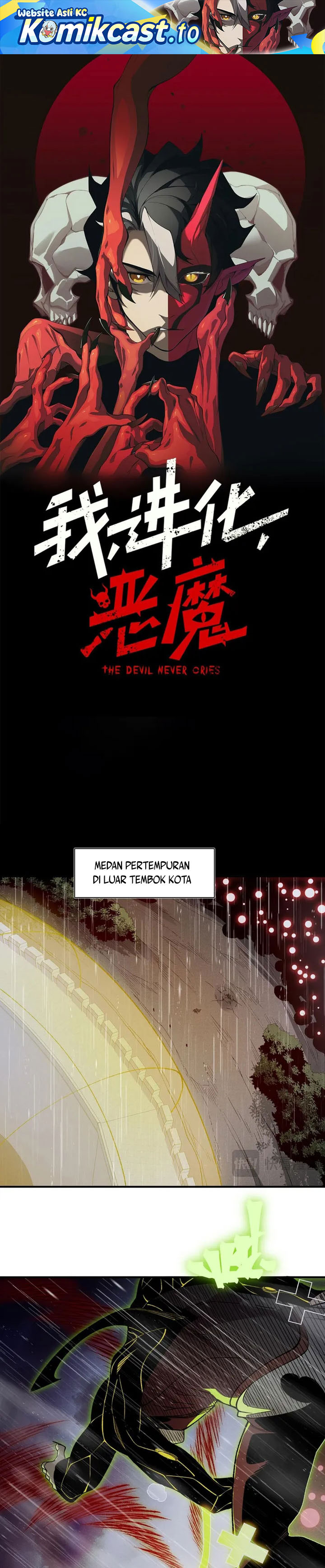 Demon Evolution Chapter 119 Bahasa Indonesia