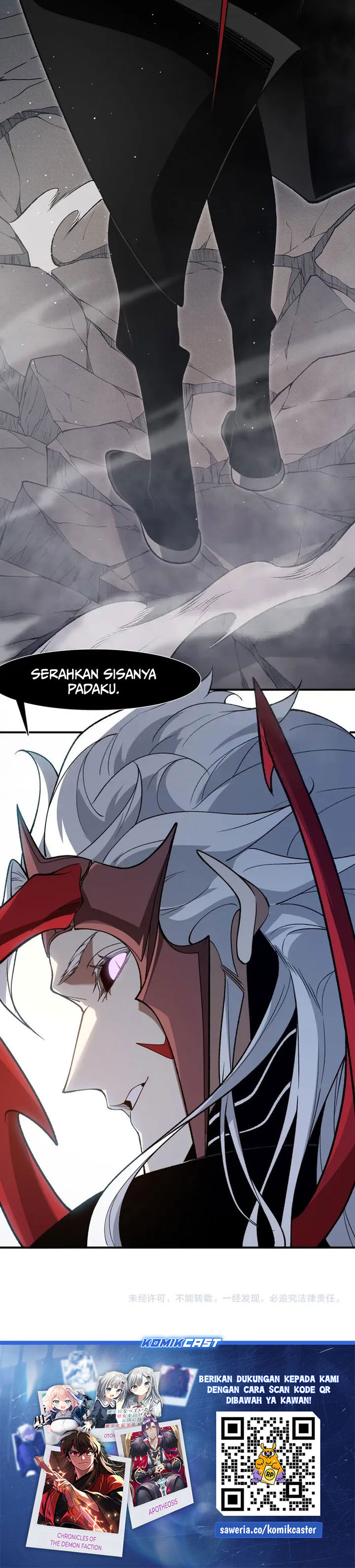 Demon Evolution Chapter 119 Bahasa Indonesia