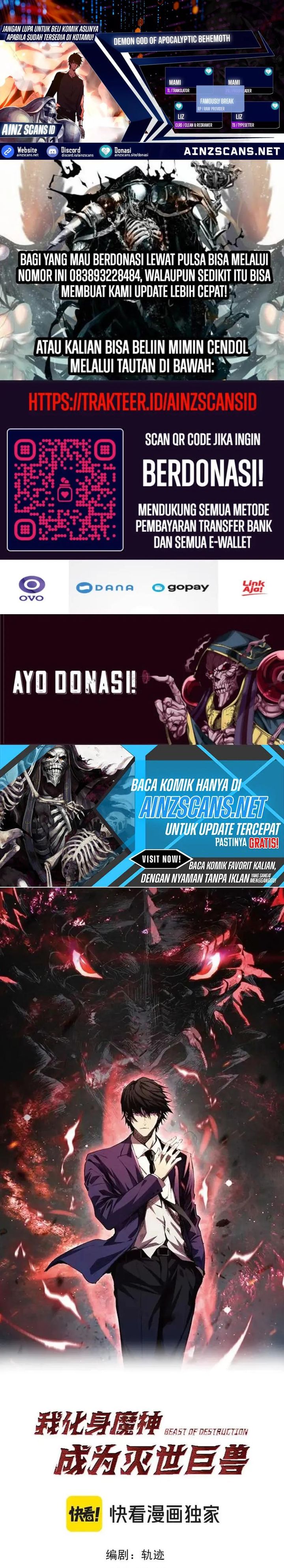 Demon God of Apocalyptic Behemoth Chapter 23 Bahasa Indonesia