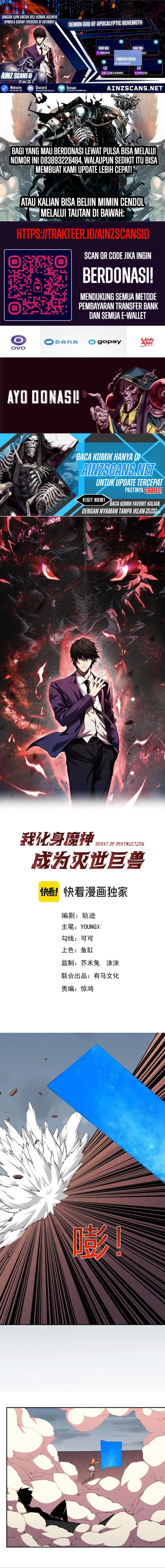 Demon God of Apocalyptic Behemoth chapter 27