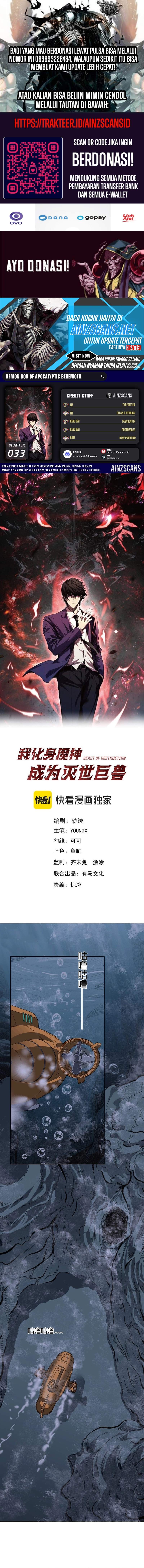 Demon God of Apocalyptic Behemoth Chapter 33 Bahasa Indonesia