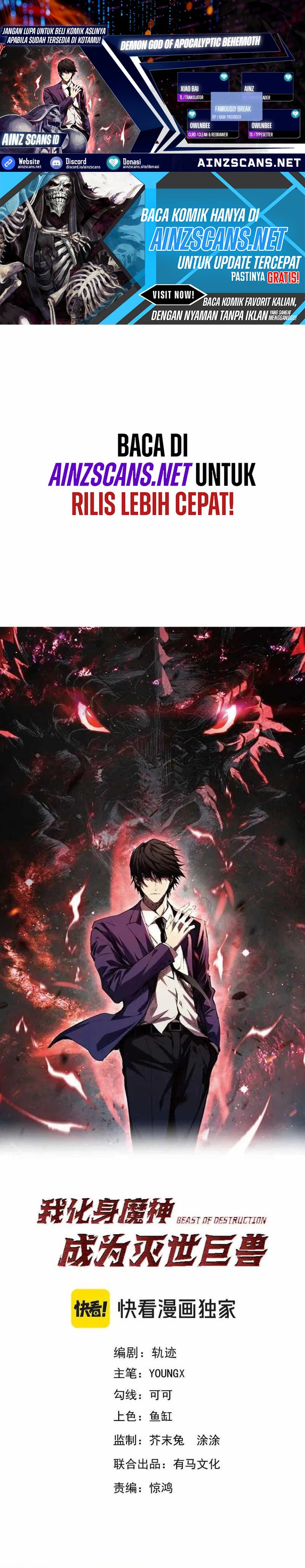 Demon God of Apocalyptic Behemoth Chapter 52 Bahasa Indonesia