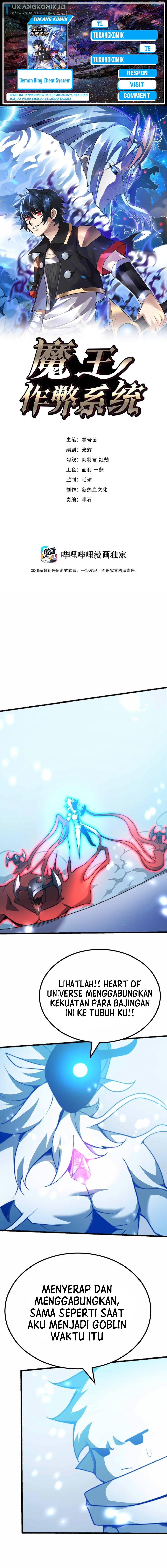 Demon King Cheat System Chapter 75 Bahasa Indonesia